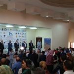 Association-Les-Amis-de-Tarfaya-Conférence Internationale